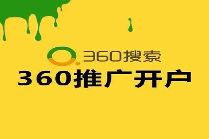 短视频信息流推广：成功案例解读