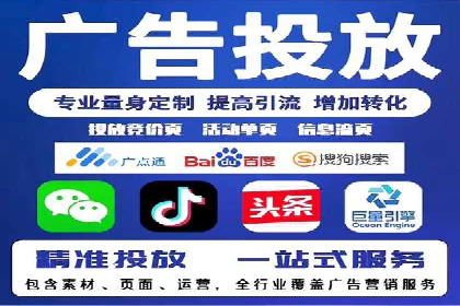SEM关键词在汽车销售行业的应用与效果